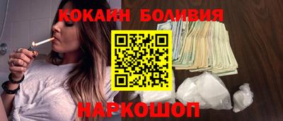 сатива Краснознаменск