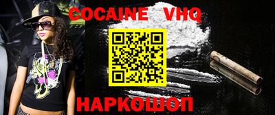 экстази Краснокаменск