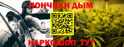 кокаин премиум Краснодар