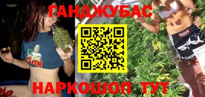 экстази Краснокаменск