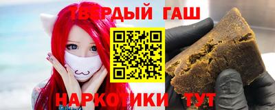 экстази Краснокаменск