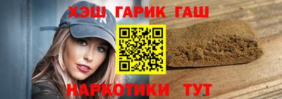 экстази Краснокаменск