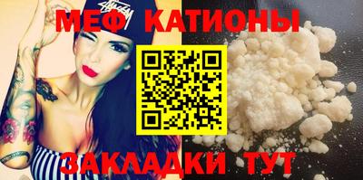 экстази Краснокаменск
