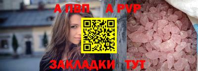 экстази Краснокаменск